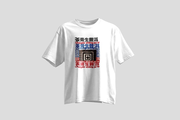 Tea paste (chagao)