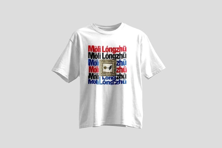 The design — Mòlì Lǒng Zhú