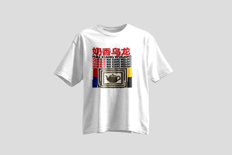 The design — Nǎi Xiāng Oolong