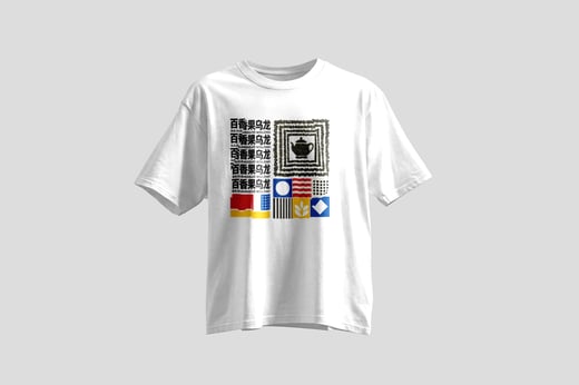 Wear — Passion-Fruit Oolong