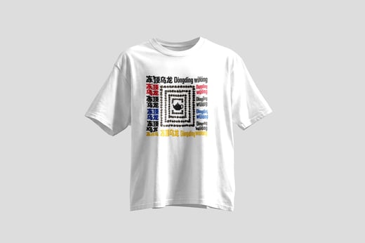 Tee — Dòng Dǐng Oolong