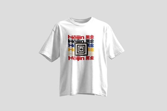 Hēi Jīn
