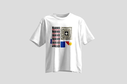 Tee — Mòlì Piāo Xuě