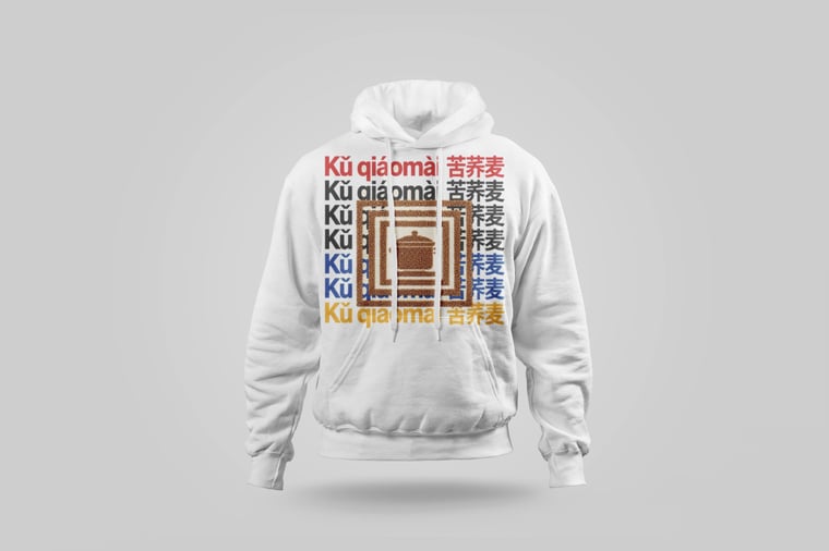 Hoodie — Buckwheat Tea