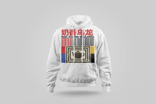 Hoodie — Nǎi Xiāng Oolong