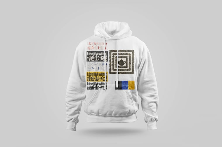 Hoodie — Green GABA Oolong