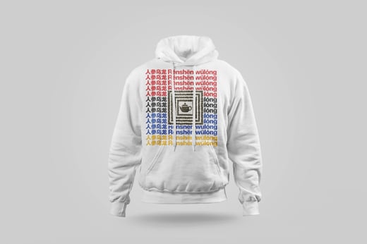 Hoodie — Ginseng Oolong