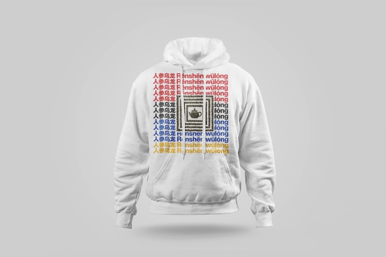 Hoodie — Ginseng Oolong