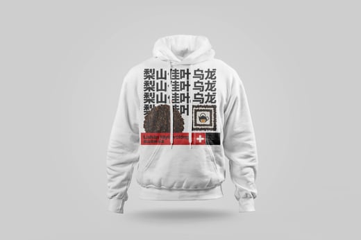 Hoodie — Lishan GABA Oolong