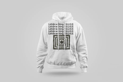 Hoodie — Líshān Oolong
