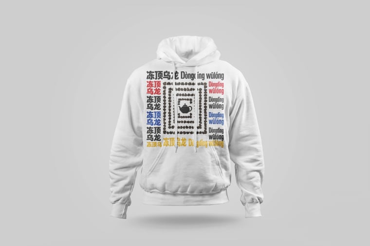 Hoodie — Dòng Dǐng Oolong