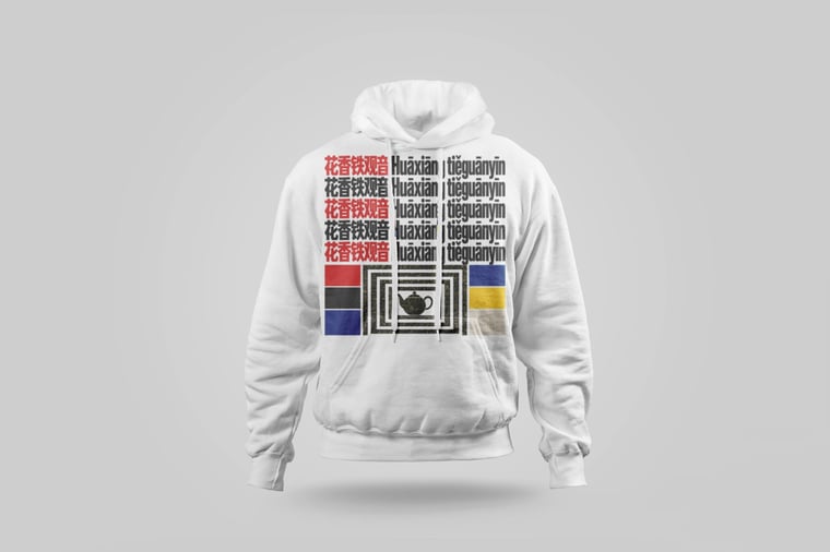 Hoodie — Floral Tie Guan Yin