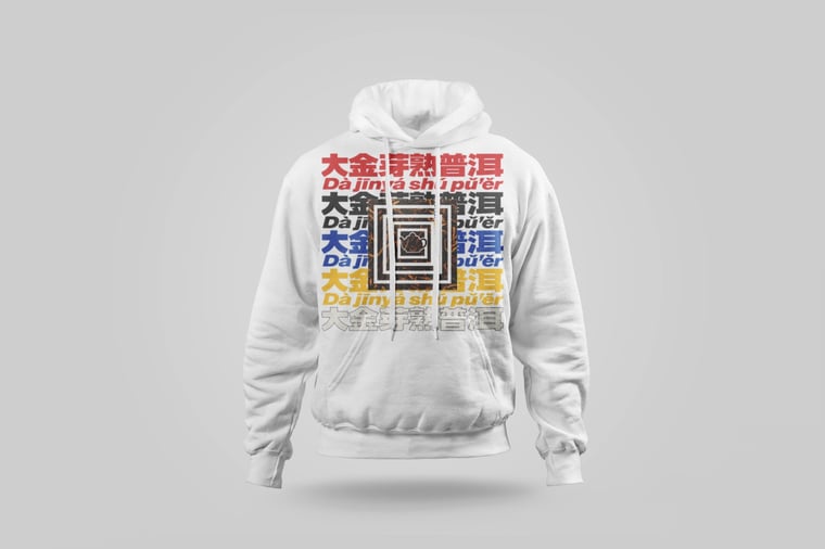 Hoodie — Da Jin Ya Shu Pu-erh