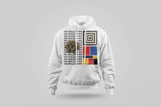 Hoodie — Gān Jiě Chá
