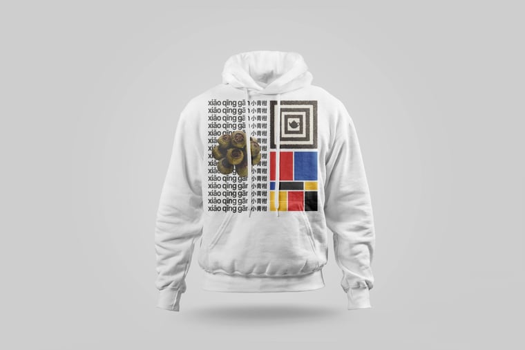Hoodie — Gān Jiě Chá
