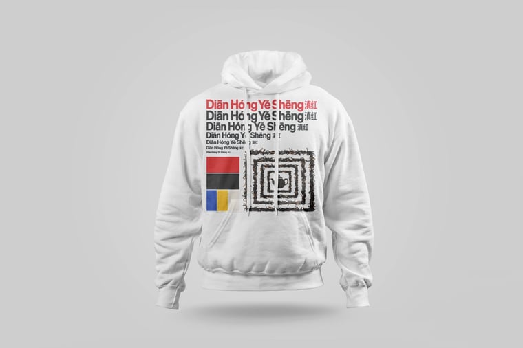Hoodie — Diān Hóng Yě Shēng