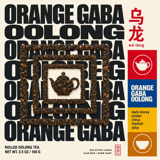 Amber GABA Oolong