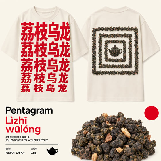 Lychee Oolong