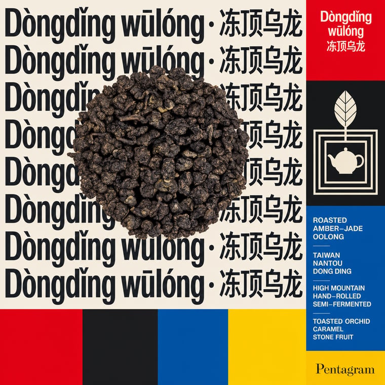 The design — Dòng Dǐng Oolong