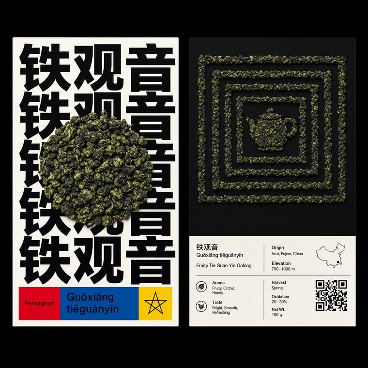 The design — Fruity Tie Guan Yin